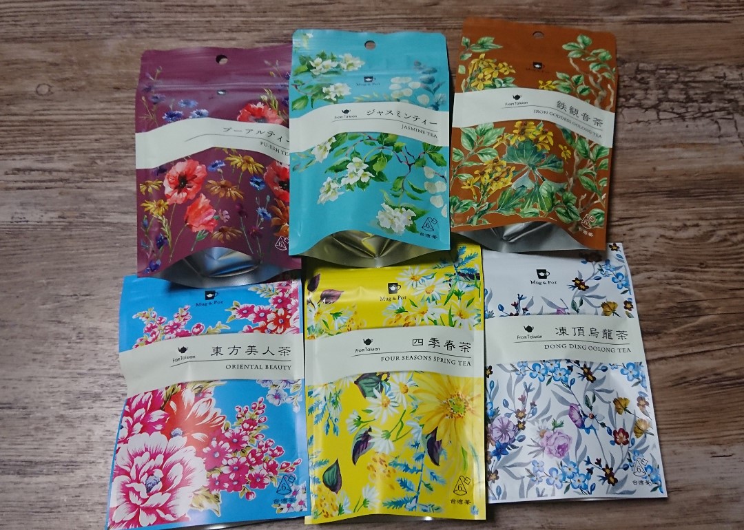 パッケージがかわいい 台湾茶飲み比べ バラエティセット しまむらプチプラdiary